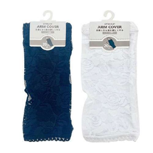 アシスト
STREAM アームカバー バラレース ショート（20cm丈）