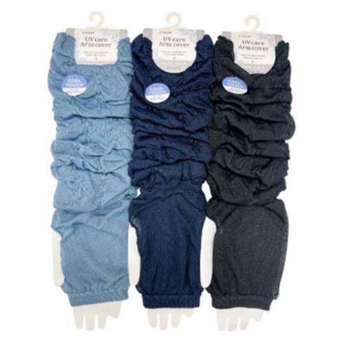 アシスト
STREAM アームカバー 接触冷感 シャーリング