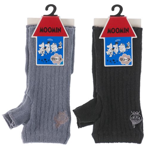 ウィックス
MOOMIN グローブ ヘアリータッチ リブ ミイ刺しゅう