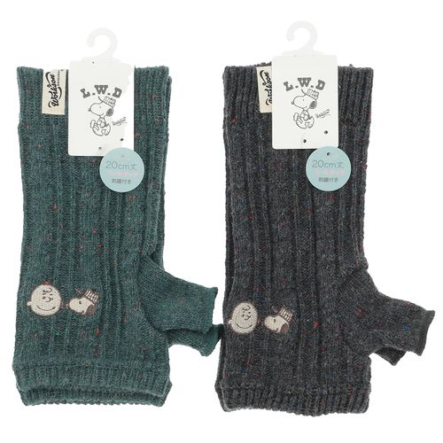 4582515728298







ウィックス
スヌーピー アームウォーマー ツィードケーブルワークソンスヌーピ－刺繍