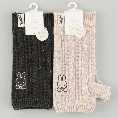 4582515728199







ウィックス
ミッフィー アームウォ―マ― ツィードケーブル ワークソンブルーナ刺しゅう