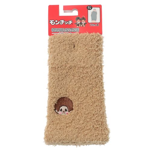 4905114616252







ウィックス
アームウォーマー モンチッチ 刺繍