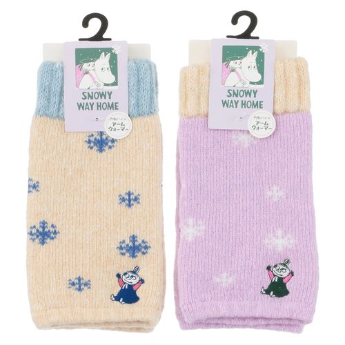4905114874492







ウィックス
MOOMIN SNOWY WAY HOME アームウォーマー 雪＆リトルミイ刺繍