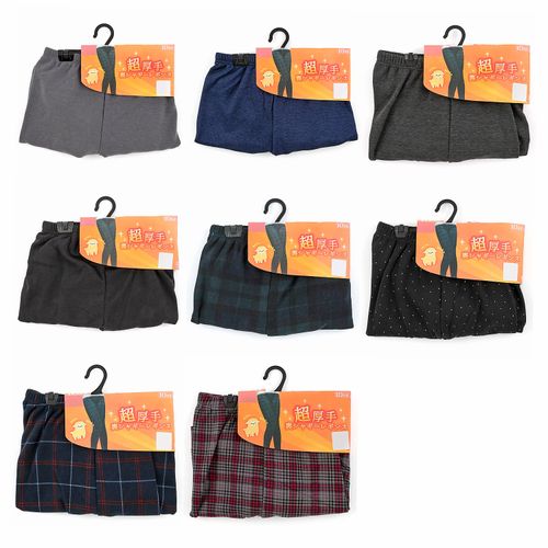 芳仲繊維
アソート 超厚手 裏シャギーレギンス