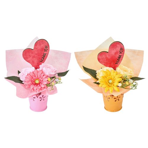 4967116975584



0



東京堂
スタンディングブーケアレンジ