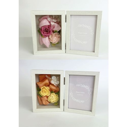 4932282732989



0



アプラス
プリザーブドフラワー KBフレームM ローズリボン