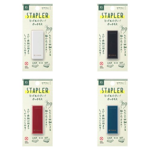 4902805356411



0



デザインフィル
XSコンパクトホッチキス