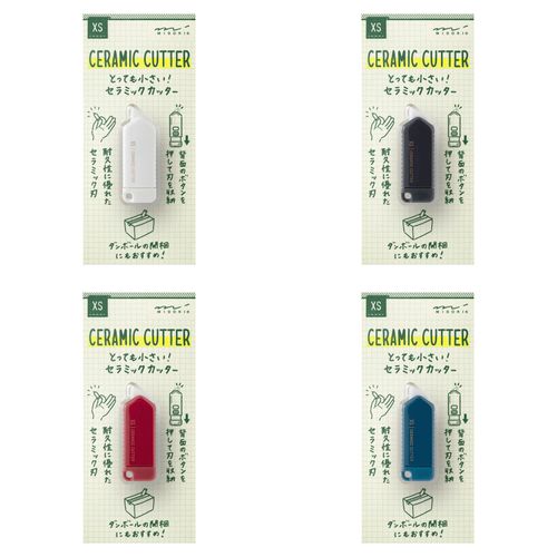 4902805356459



0



デザインフィル
XSセラミックカッター