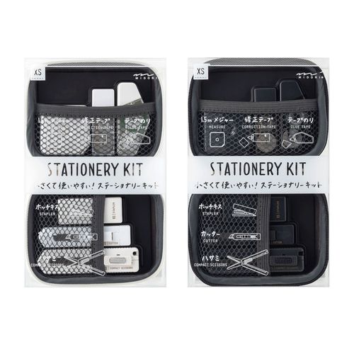 4902805356541







デザインフィル
XSステーショナリーキット