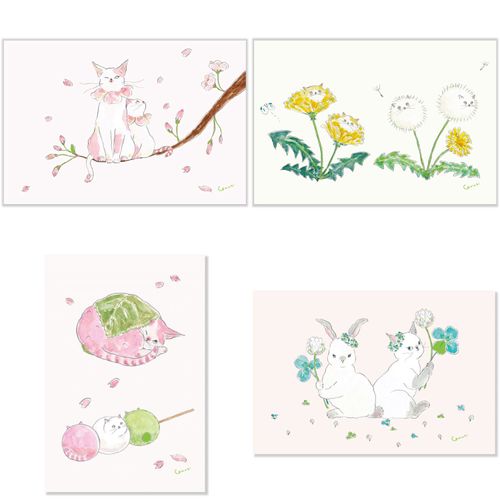 4990012002795



0



アクティブコーポレーション
トコロコムギ ポストカード