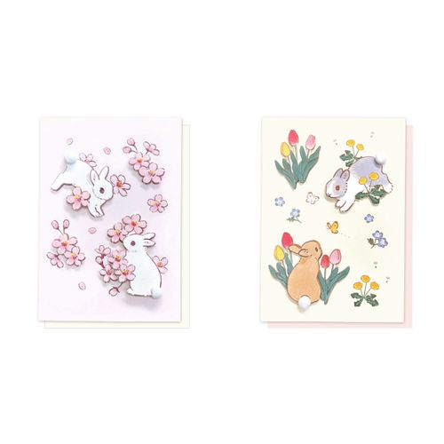 4990012252701



0



アクティブコーポレーション
森山しなこ グリーティングカード