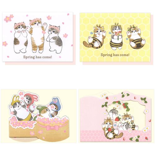 4990012231041



0



アクティブコーポレーション
モフサンド グリーティングカード