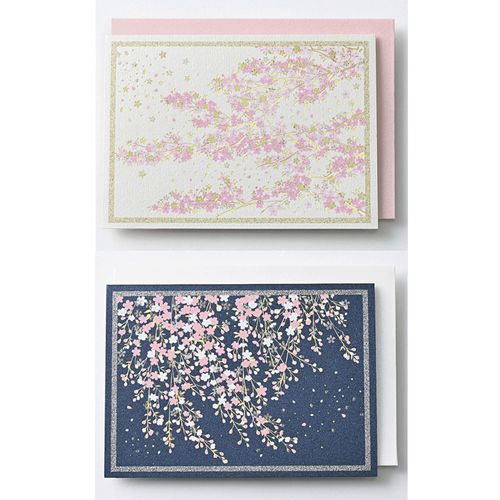 4538480741077



0



イーズプロダクツ
桜グリーティングカード