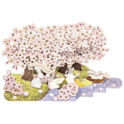 4995027197252



1000139971



アートプリントジャパン
春スライドポップアップカード 桜と春の川辺