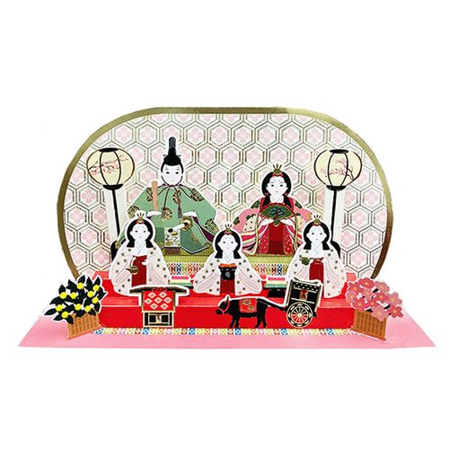 4515968335843



ET-175



グリーティングライフ
ひな祭り ポップアップカード