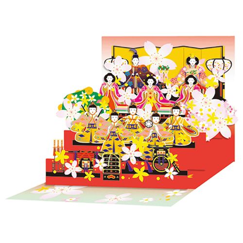 4515968335850



MP-236



グリーティングライフ
ミニひな段ポップアップカード