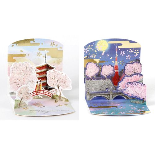 4515968341110



0



グリーティングライフ
さくら和風ミニポップアップカード