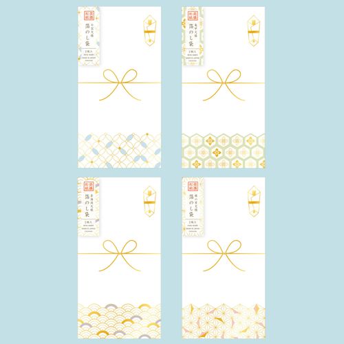 4952270329847



0



古川紙工
美濃和紙箔のし袋