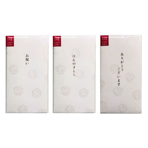 4920097149900



0



クローズ・ピン
まり柄 ポチ袋（大）