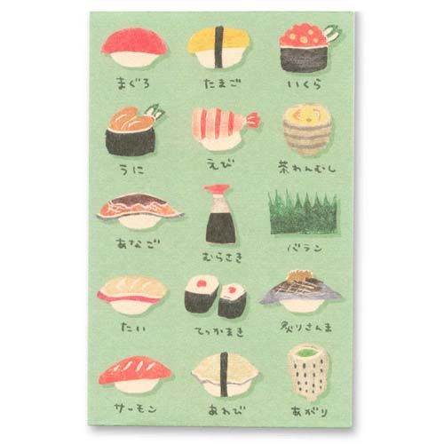 4990012962136







株式会社アクティブコーポレーション
いしい商店街ぼち袋（5枚入り）