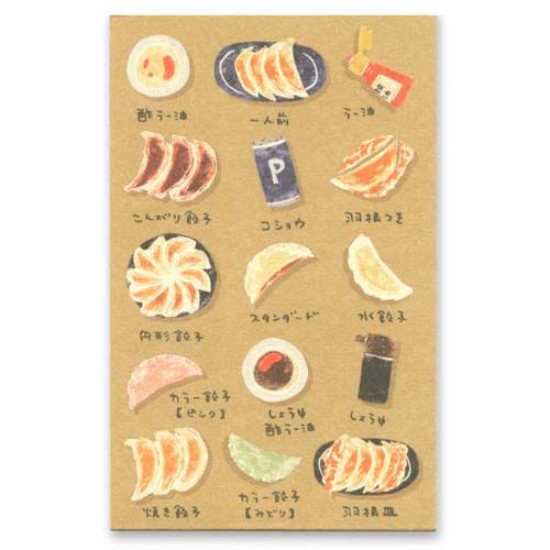 4990012962150







株式会社アクティブコーポレーション
いしい商店街ぼち袋（5枚入り）