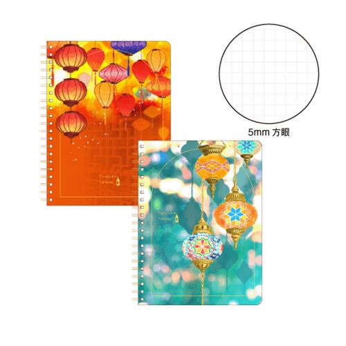 4573602905487







日本出版販売
トモシビ探訪 B6リングノート