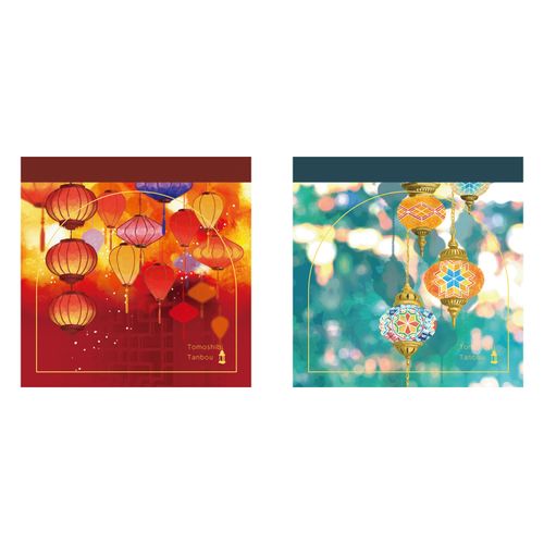 4573602905449



0



日本出版販売
トモシビ探訪 スクエアメモ