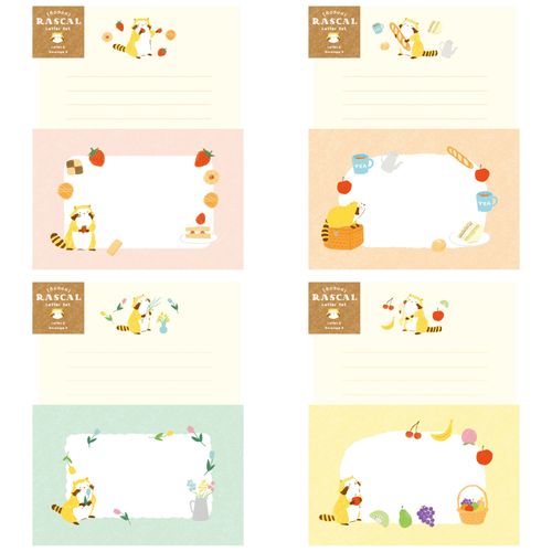 4952270330126



0



古川紙工
ラスカル レターセット