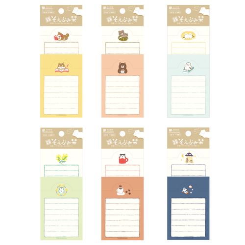 4952270331604



0



古川紙工
HON TO WATASHI 美濃和紙 そえぶみ栞