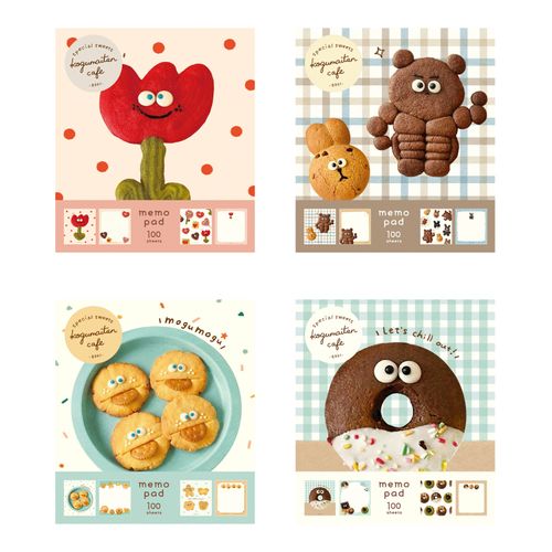 4952270328635



0



古川紙工
こぐまいたん メモパッド