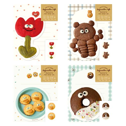 4952270328758



0



古川紙工
こぐまいたん ダイカットミニレターセット