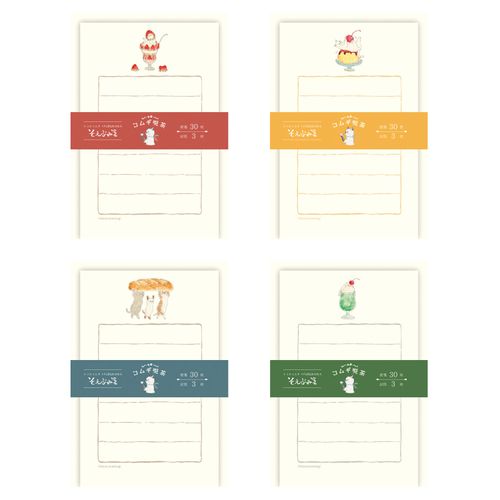 4952270328406



0



古川紙工
トコロコムギ そえぶみ箋