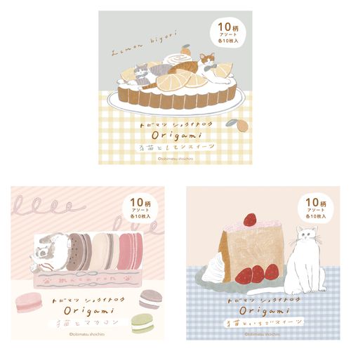 4952270330720



0



古川紙工
トビマツ ショウイチロウ おりがみメモ