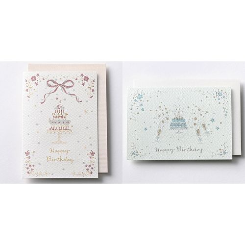 4538480740964



0



イーズプロダクツ
ベーシック バースデーカード