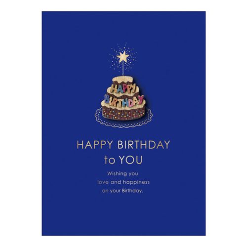 4995027102935







アートプリントジャパン
ウッドパーツカード バースデーカード