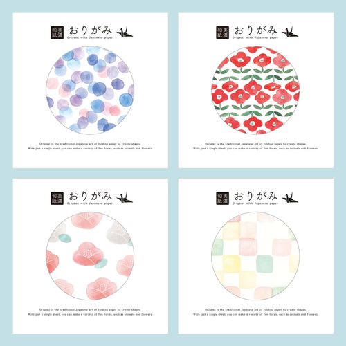 4952270329717



0



古川紙工
箱入り美濃和紙 おりがみ