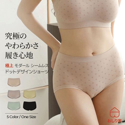 Ｆｒｏｍ
ドットモダールシームレスショーツ