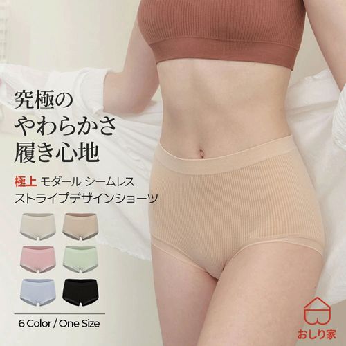 Ｆｒｏｍ
ストライプモダールシームレスショーツ