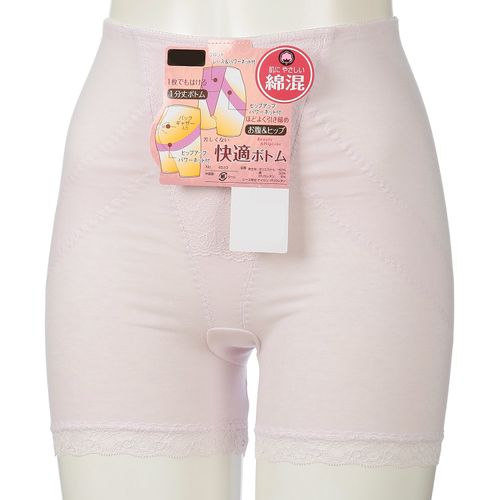 ベルローズ
快適ボトム 1分丈