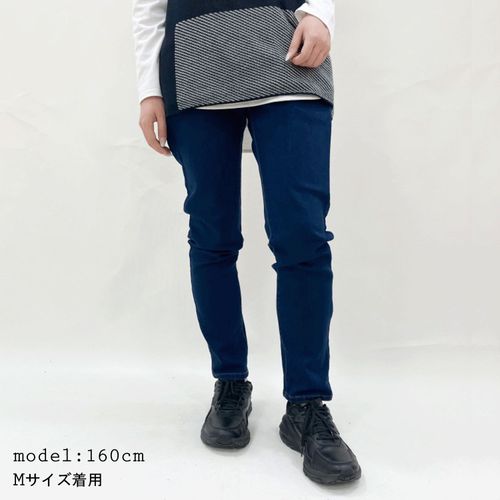 ボレー
New York Stars BOBSON ニットデニムスキニーパンツ