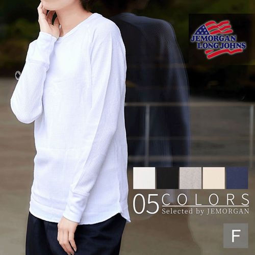 4580811923584







ライオンキングジャパン
無地ワッフルラグランTパック