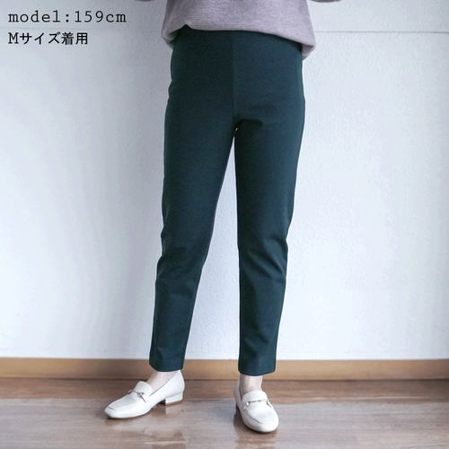 有木
ピタッツ裏起毛 裾スリム 股下64cm丈