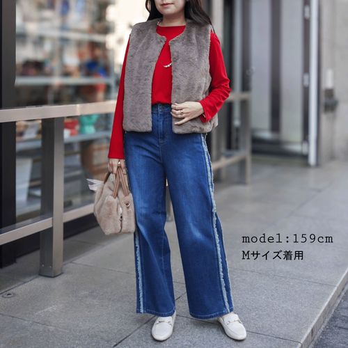 ヤマワ
デニムサイドフリンジ