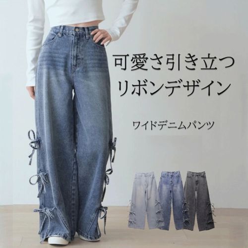トラストワークスプランニング
WORKS サイドリボン切替フレアデニムパンツ