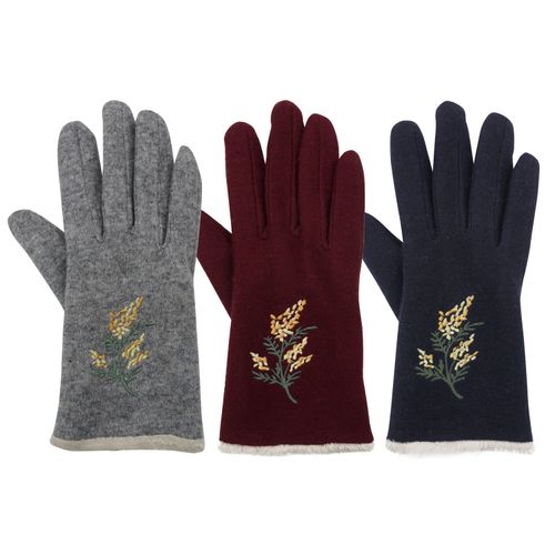 4535279844889







フレンズヒル
プラットミモザ手袋