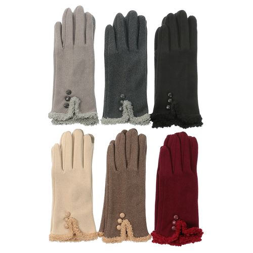 ユメックス商事
ボタン付きジャージ手袋