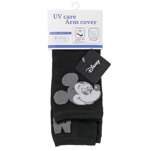 トモクニ
MICKEY UVニットアームカバー