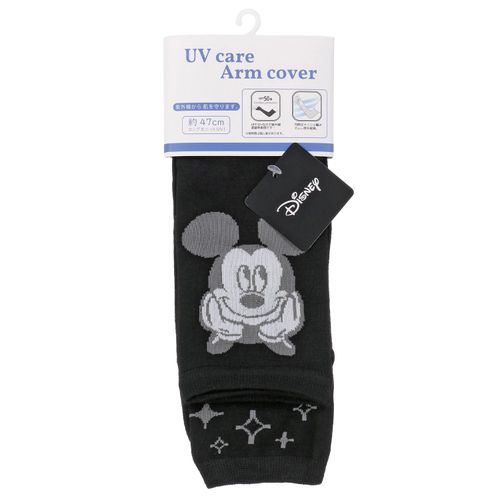 トモクニ
MICKEY UVニットアームカバー