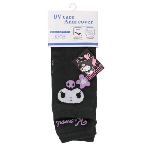 トモクニ
クロミ UVニットアームカバー