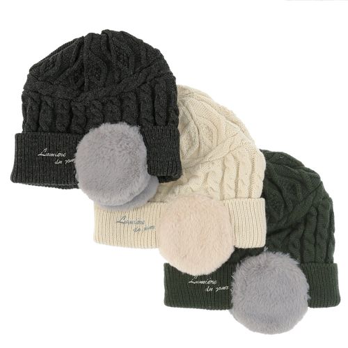 ファーストライン
耳付きケーブル編みニット帽